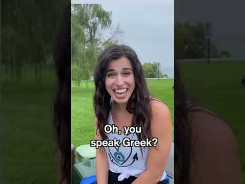 How to impress a Greek girl