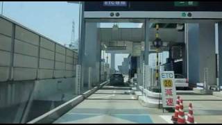 preview picture of video '【車載動画】 名古屋高速道路 高針IC～一宮東IC'