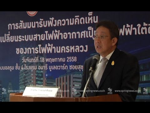 ม้าเชื้อโรคยาเกินขนาดวิดีโอ ผู้หญิง Operation ต้องการไก่ของเขา