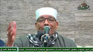 الشيخ – منتصر الأكرت (لذ بالحسين شهيد الدار)(ساحة الدح)(2023)