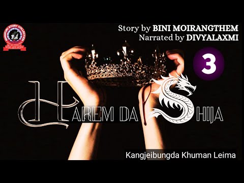 HAREM UND SHIJA (3) Khuman Leima