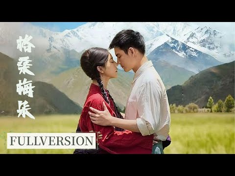 A serf girl rises up against all odds, using love as her blade to cleave the shackles of fate.