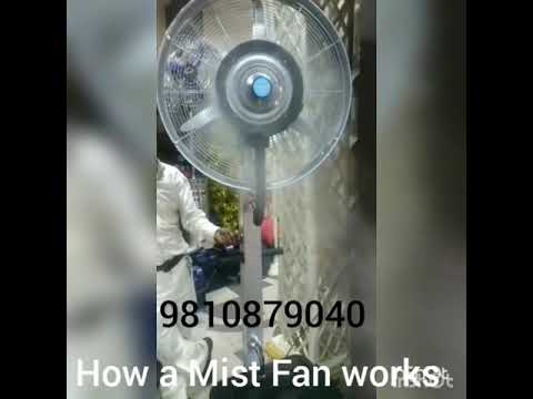 Mist Fan .