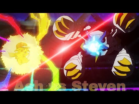 Ash vs Steven || Pokemon 「AMV」 -- Royalty