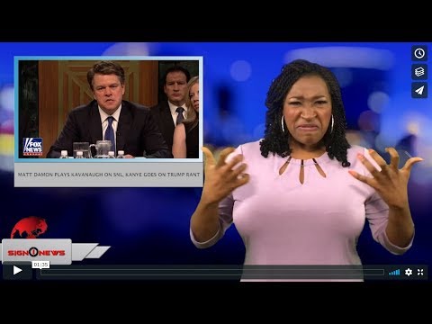 Matt Damon plays Kavanaugh on SNL, Kanye goes on Trump rant (9.30.18)