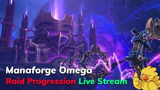 [WoW] Manaforge Omega Raid Prog #50 (Indonesia) - 8/8 M Prog, CE Tonight?! - Druid Resto POV
