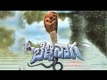 Belli Naga Kannada Movie Kannada Movie Kannada New Movie Kannada Movie Full