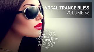VOCAL TRANCE BLISS (VOL. 66) FULL SET