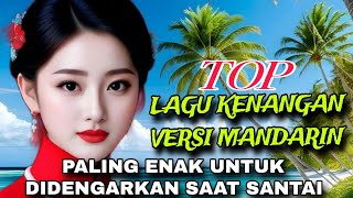 Download lagu TOP INDONESIAN MEMORIAL SONGS MANDARIN VERSION _ MELODY VOICE SOFT BASS mp3