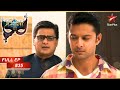 Shaurya Saves Rajnath Full Episode 35 Ek Hasina Thi
