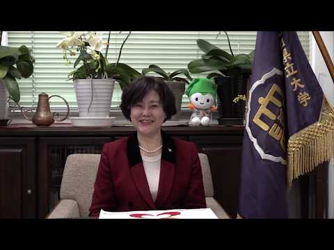 国際文化学科 2020年度入学生へのお祝いメッセージ
