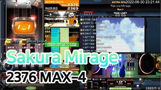 Download lagu [LIGHTNING CHARM] Sakura Mirage (A) 2376 MAX - 4 PERFECT mp3