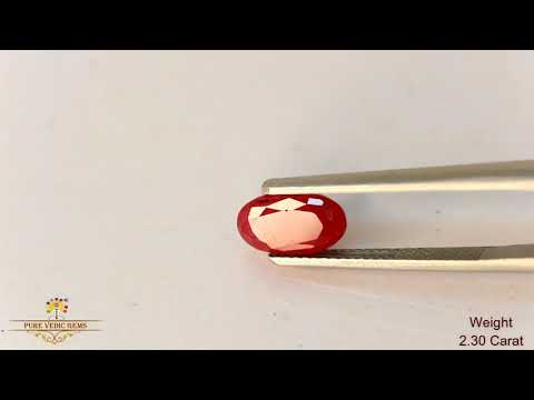 African Ruby 2.30ct. (Luxury) video