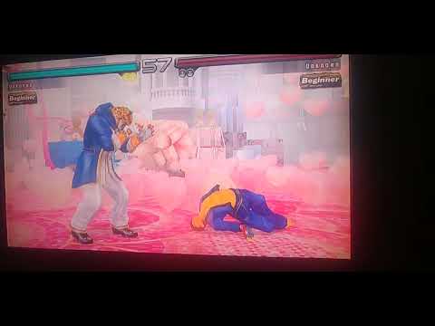 Tekken 5 Dark Ressurection King Throw on Hwoarang Ko Gyaku Ryona