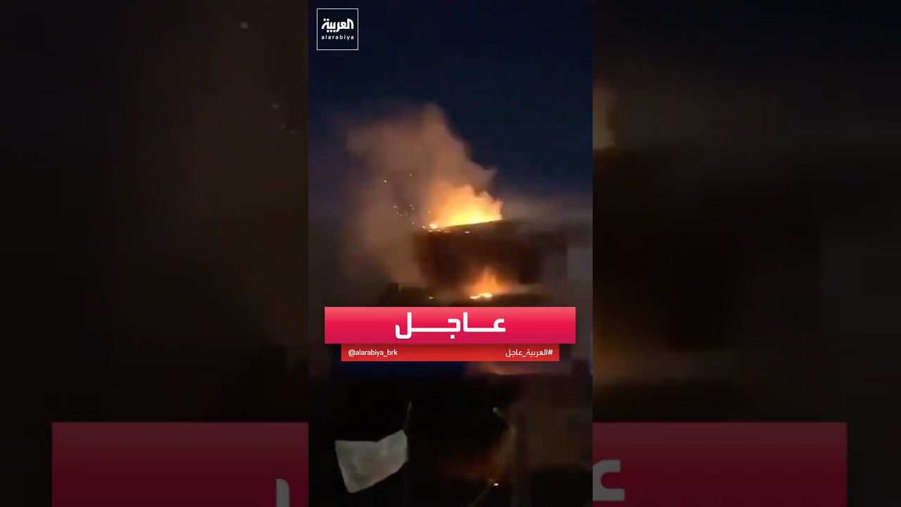 فيديو | سقوط شظايا طائرة مسيرة على أسطح أحد المنازل في أربيل بالعراق