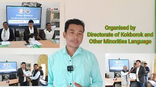 Download lagu Khupor Kaham//Tripura Government Kau Bru No Haba Lasa ha mp3