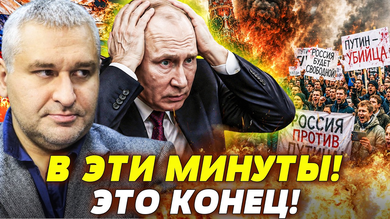 💥ВОТ ЭТО ПОВОРОТ! ВЫБОРЫ ЗАКОНЧИЛИСЬ, НЕ УСПЕВ НАЧАТЬСЯ! ВСЁ НАКРЫЛОСЬ МЕДН?