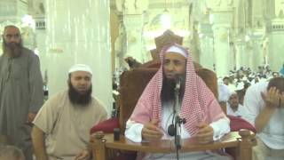 46-38/ هل لفظ "المال" يرجع به الى الشرع ام اللغه l الشيخ عبد المحسن الزامل image