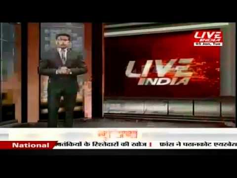 download lagu mp3 mp4 Kem Hospital Blood Bank Contact Number, download lagu Kem Hospital Blood Bank Contact Number gratis, unduh video klip Kem Hospital Blood Bank Contact Number