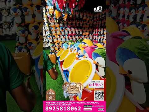 Event Highlights