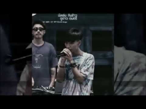 SAMBLACK-โจทย์รัก(REMlX)