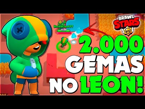 JOGUEI O NOVO BRAWL STARS 3D E ABRI 25 MEGA CAIXAS PARA GANHAR O LEON [NOVO BRAWLER] - BRUNO CLASH