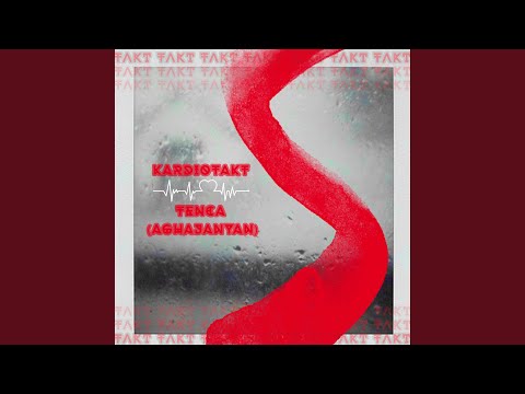 Kardiotakt (Aghajanyan)