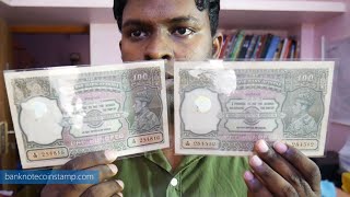 Old Indian currency notes for sale - 100 Rupees British India George VI Banknote
