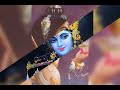 Shyam Teri Bansi WhatsApp Status