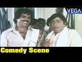 Enga Veetu Ramayanam Movie S V Sekhar Marriage Scene Comedy Scene