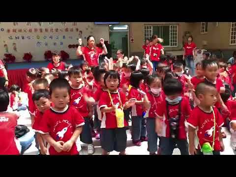 祖父母節活動~聖愛教養院 3小不點