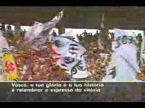 Vou Torcer Pro Vasco Ser Campeão - GDA