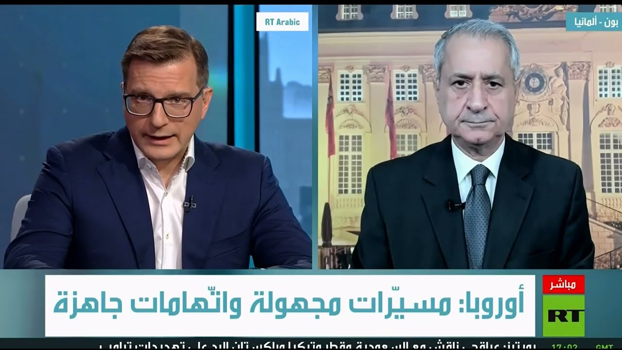 أمن ألمانيا ـ تهديدات الطائرات المسيرة. جاسم محمد، باحث في الأمن الدولي والإ?