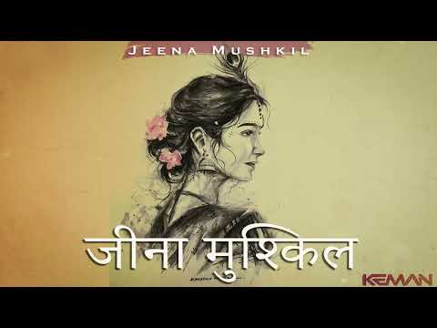 (FREE FOR PROFIT) Indian Sad Flute Type Beat - "Jeena Mushkil"