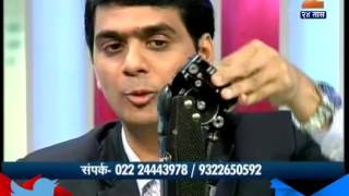 Hitguj 28th September 2015