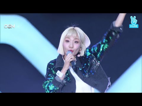 170930 Bolbbalgan4 - Fight Day + Tell Me You Love Me + You(=I) + Can hear you + Some + Galaxy