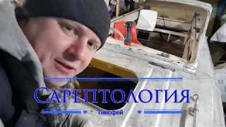 Топливные баки для резиновых лодок казанка