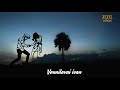 Ale Ale Song WhatsApp Status Song Boys Movie Song