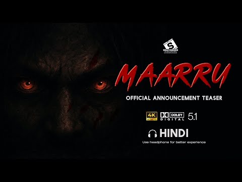 MAARRU – Official Announcement Teaser | Harsh Gogi | New Bollywood Jungle Thriller | Dolby 5.1