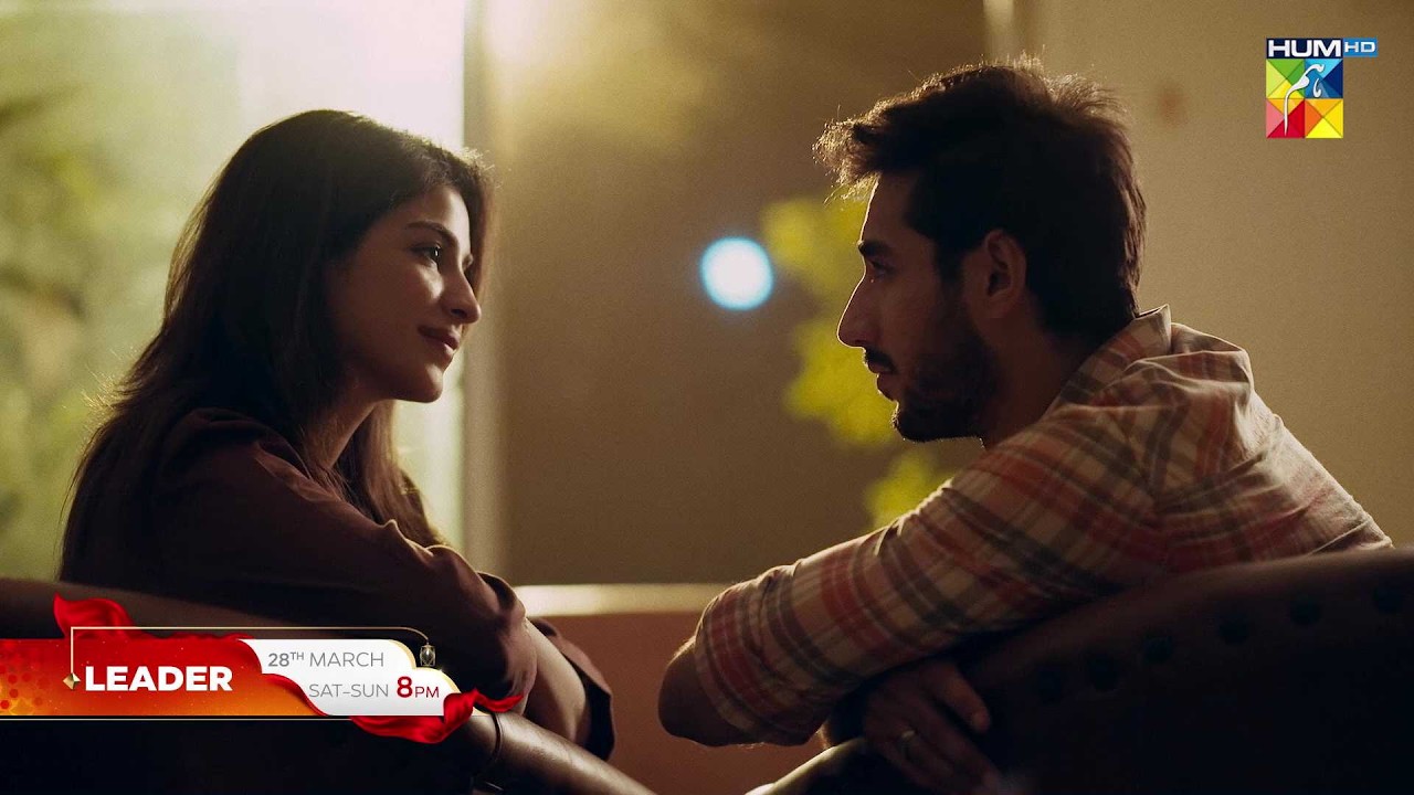 Leader – Official Teaser - [ Kinza Hashmi & Ali Raza ]-  Starting 28 March | HUM TV