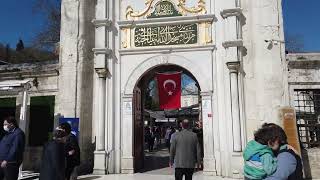 【4K】İstanbul Eyüpsultan - Birlikte Yürüyelim