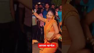 Download lagu Vadi vadi ye chandan vadi song new ahirani 2024 #viralvideos #shorts mp3