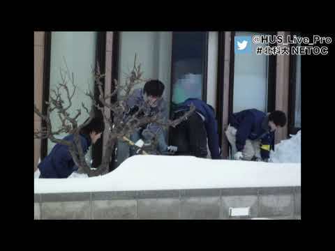 クラブ活動紹介 雪かき隊