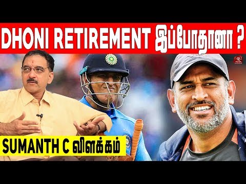 Sumanth C Raman Exclusive Interview | Part 3 | Nettv4u