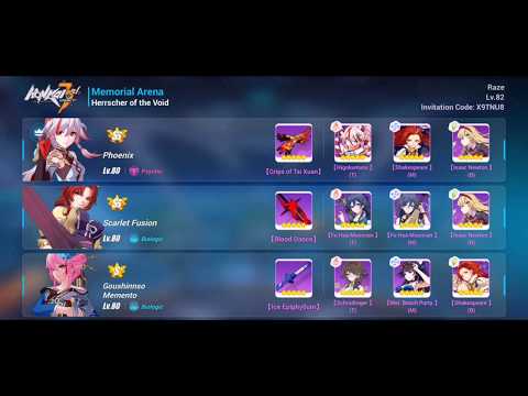 W49 GK PX, SF, Meme 31253