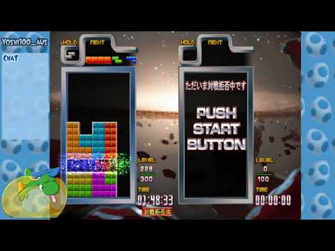 Master (Big Mode) [TGM3 - Tetris the Grand Master 3: Terror Instinct]