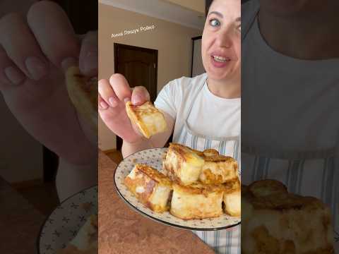 Ліниві налисники з сиром та яблуками 😋. Продовження у наступному відео.   #рецепт #food #налисники