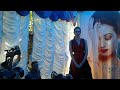 Indian Actor Karisma Karisma Kapoor In Nepal