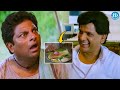 Maa Annayya Movie Back To Back Comedy Scenes Rajasekhar Sudhakar AVS IDream CineStars