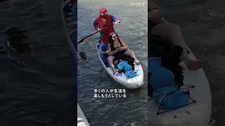 夏を楽しむモスクワ、生活を変えない市民　侵攻を続けるロシアのいま #ロシア #モスクワ #ウクライナ #shorts